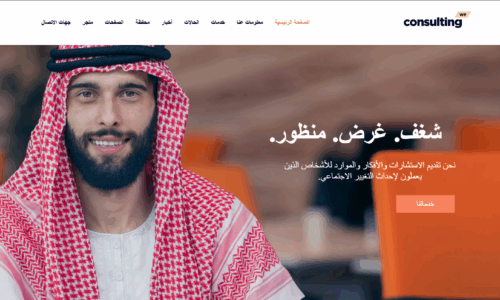 Screenshot 2025-11-18 091121